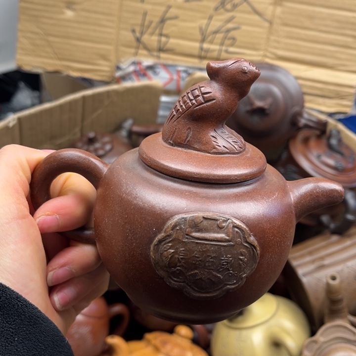 紫砂茶壶紫砂壶等