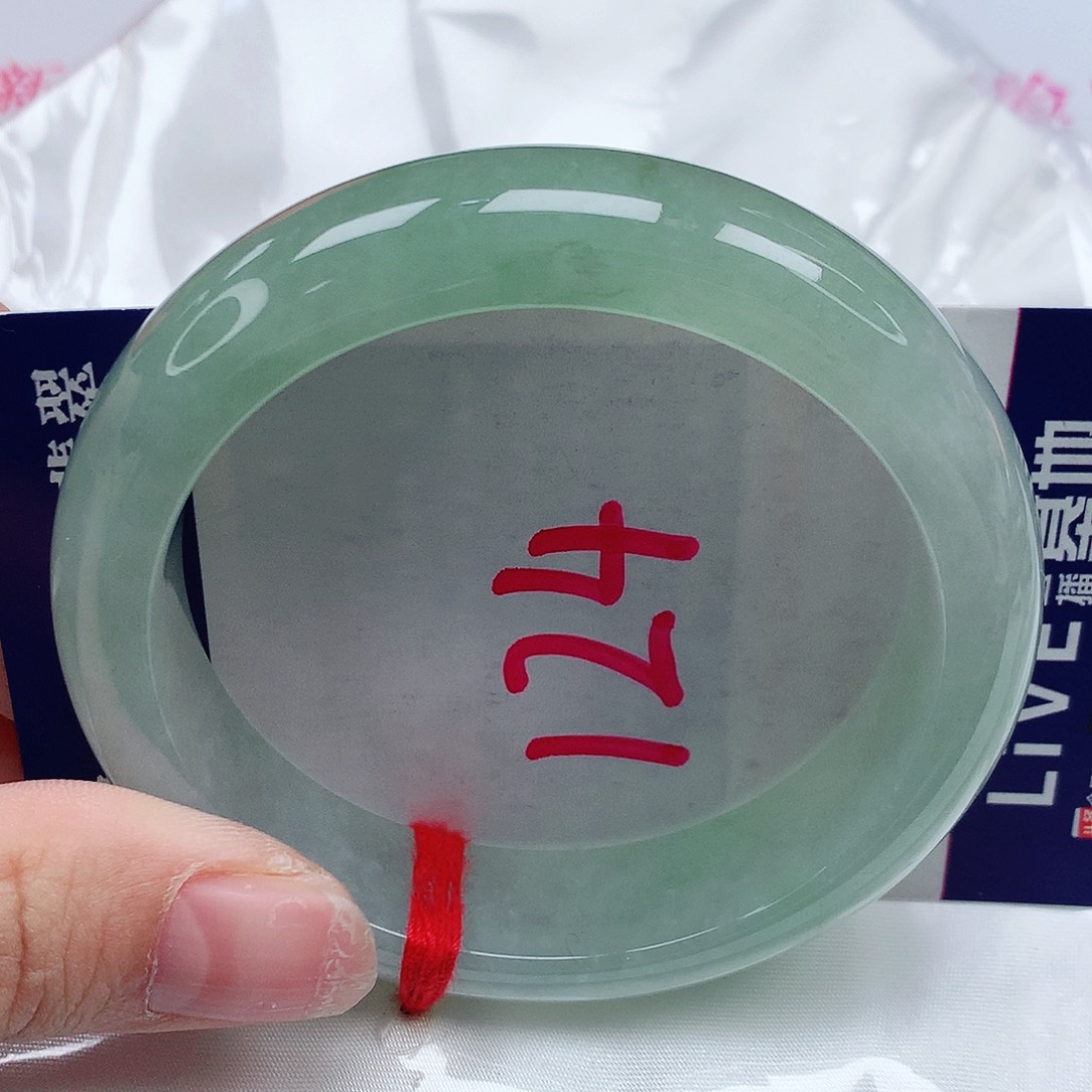 翡翠手镯未镶嵌54圈缅甸天然翡翠A货