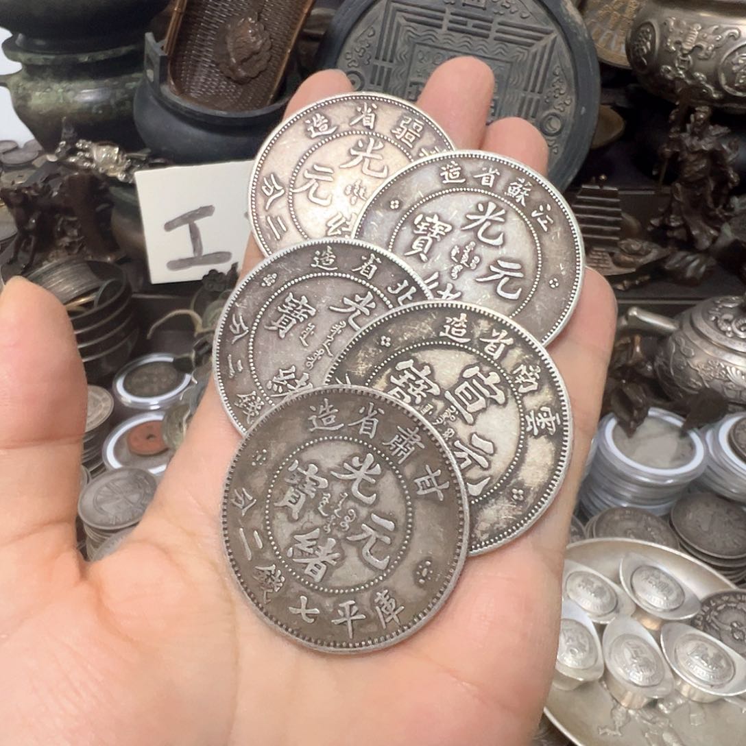 金属银元复古风格摆件