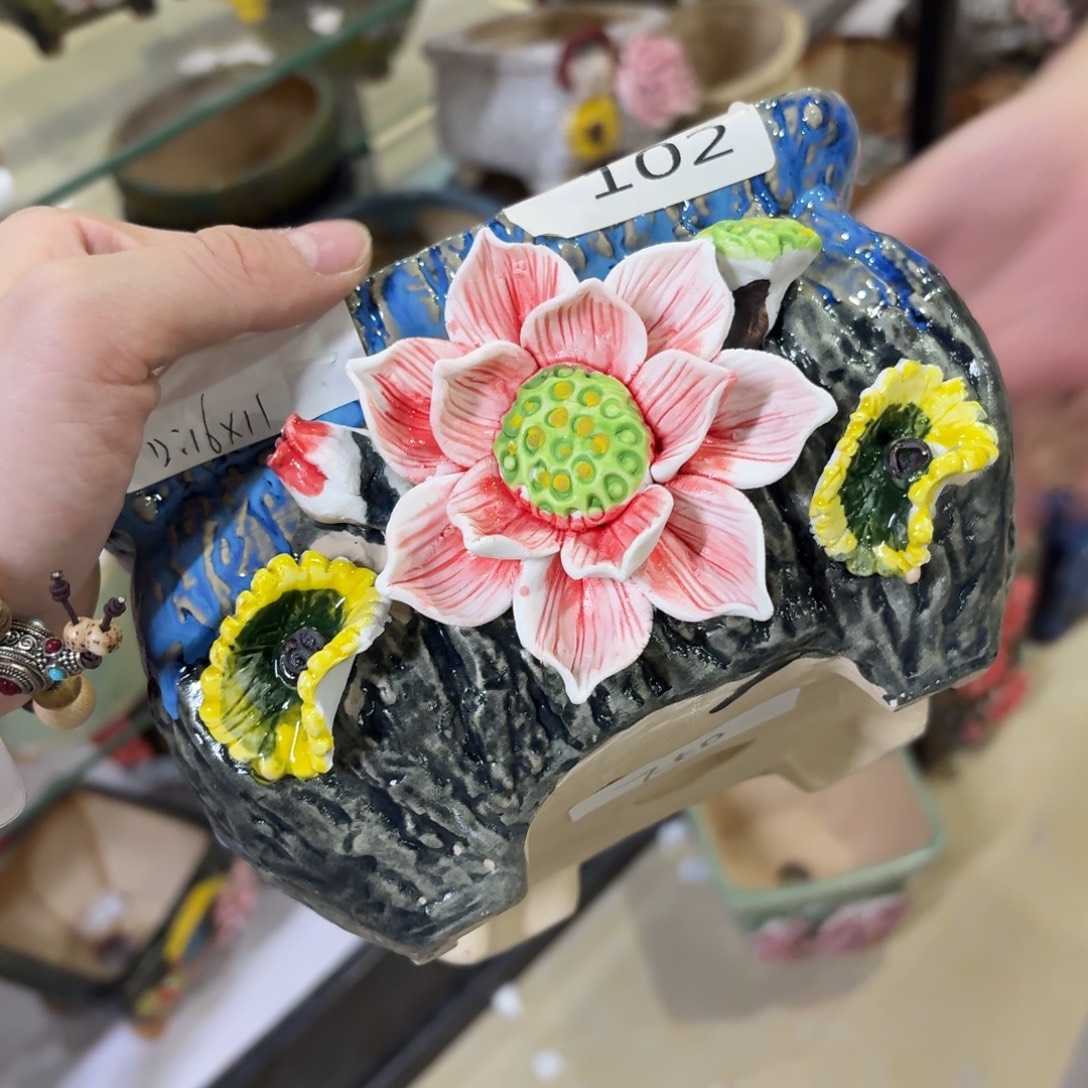 满18.8米包邮发货