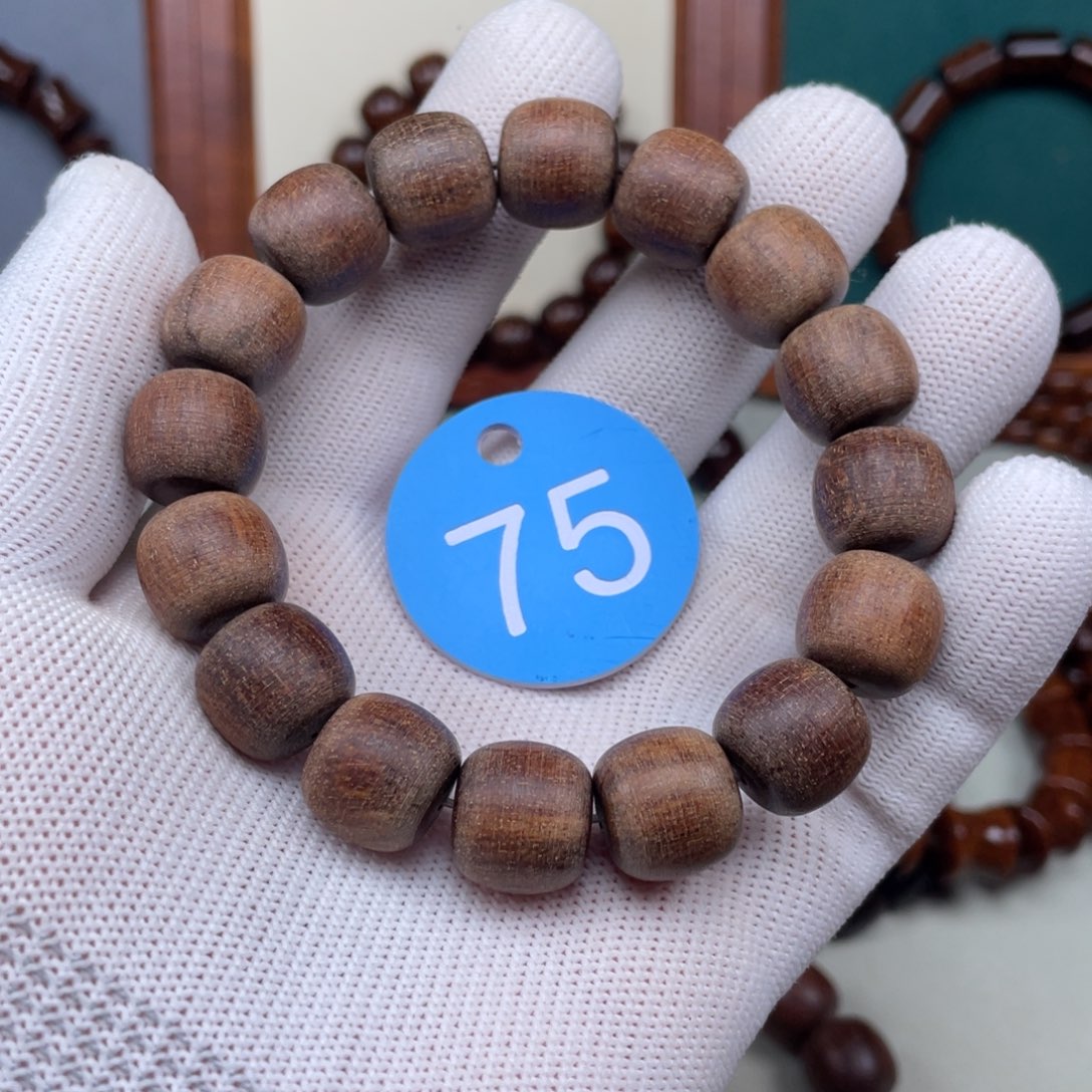 贡木手串/手链13老型