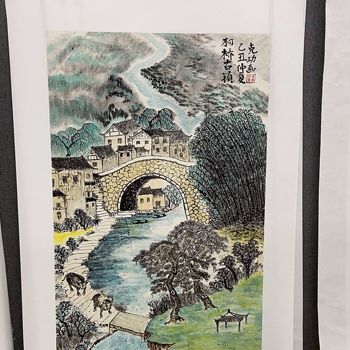 国画手寫手繪作品303