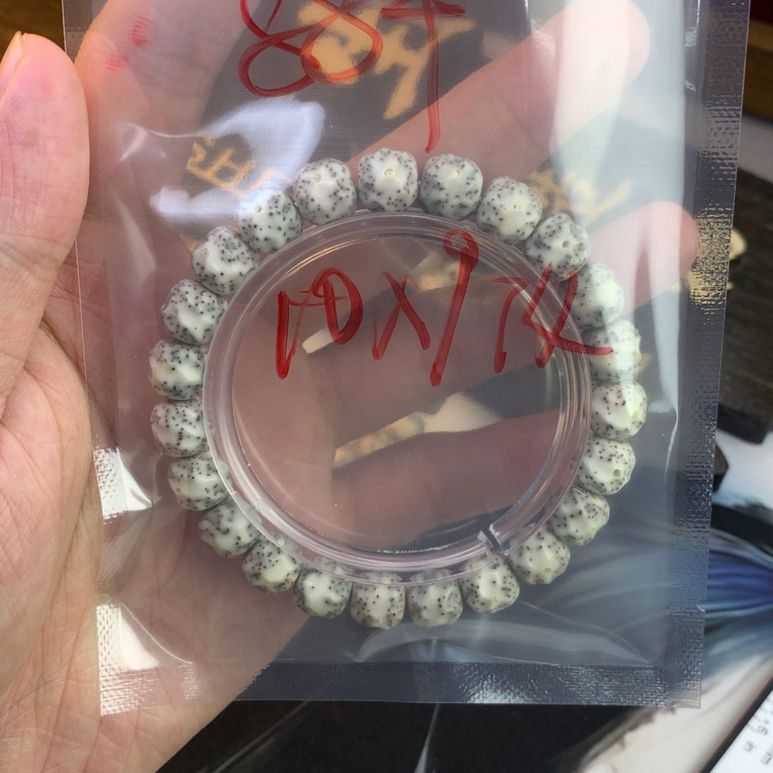 星月菩提手串浮生