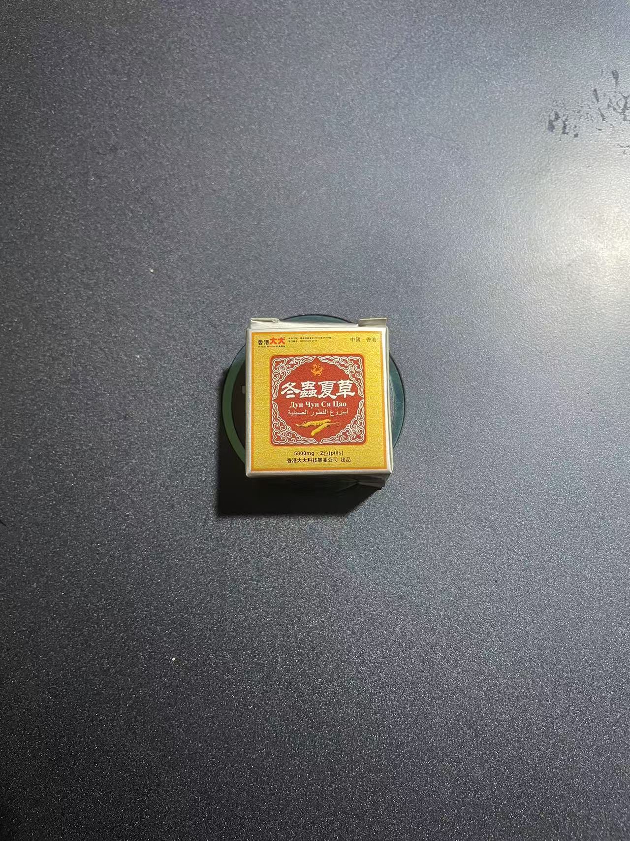 姐夫 冬夏橙色收纳盒家用