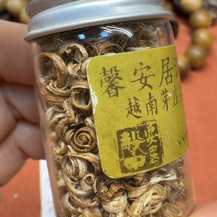 沉香碎屑沉香馨安居沉香888888