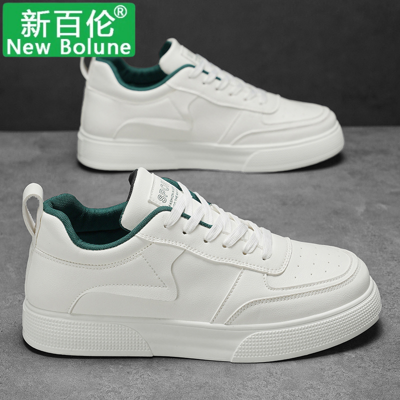 新百伦厚底板鞋韩版软底休闲鞋男时尚百搭增高小白鞋潮透气运动鞋