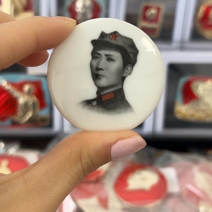 @***:一一一一一一一一一