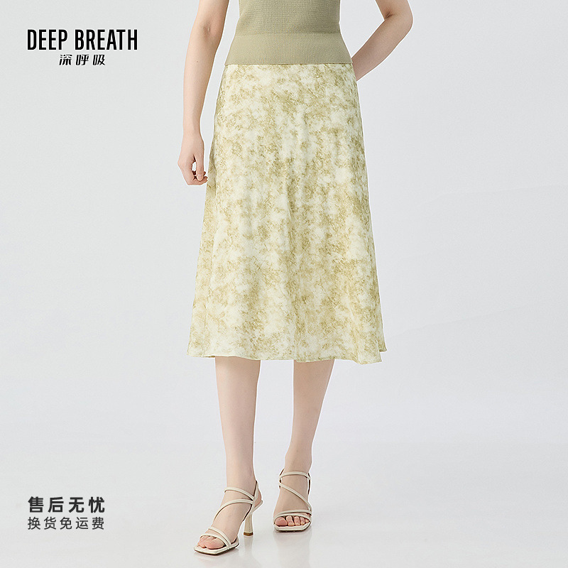DEEP BREATH深呼吸女装新款优雅半裙中长款印花伞裙半身裙A200383