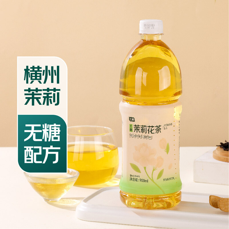 七鲜 茉莉花茶900ml