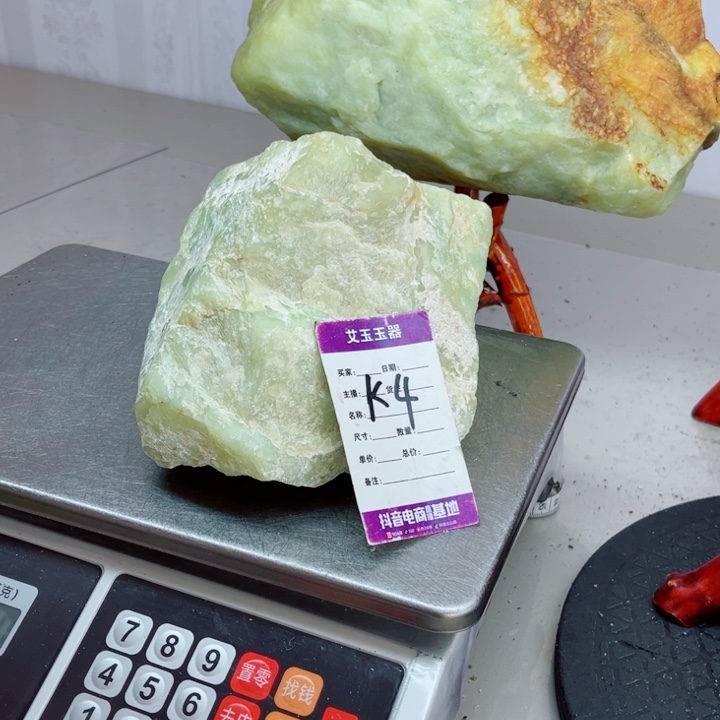 嘿***谢蛇纹石玉未镶嵌岫玉