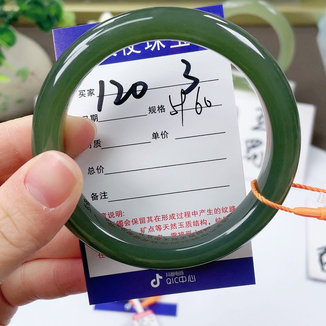 【闪购商品】和田玉手镯未镶嵌