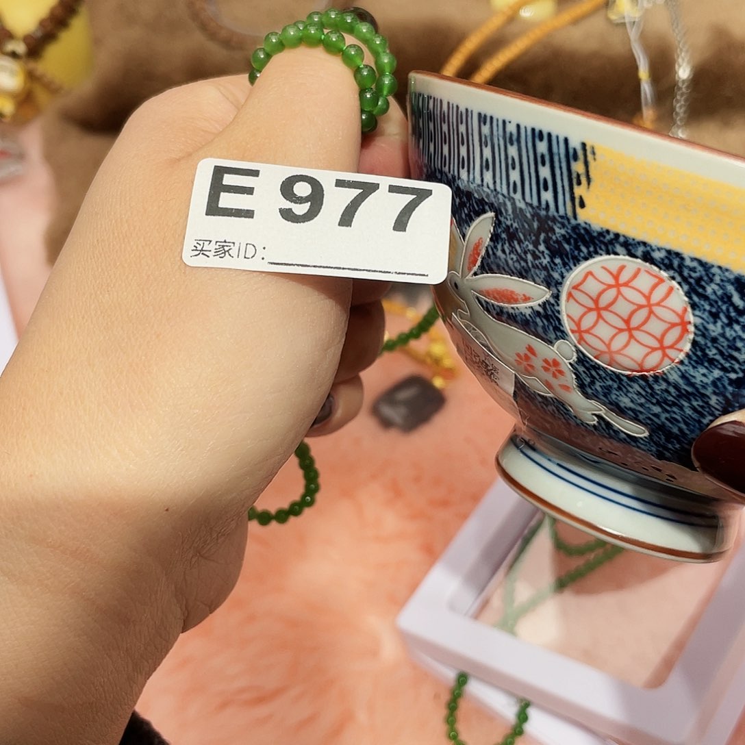 瓷片啊啊啊啊啊啊啊啊