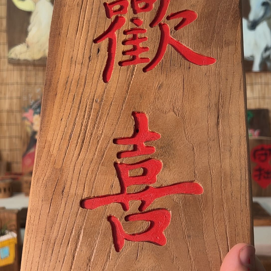 静***心哈哈哈哈哈哈哈哈哈