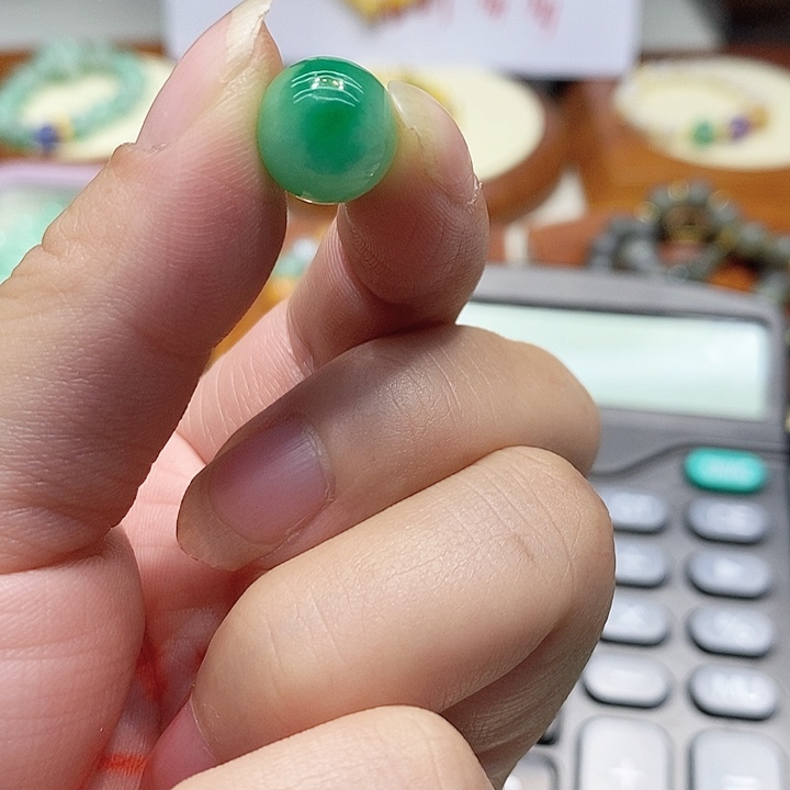 翡翠散珠冰阳绿卡11➕