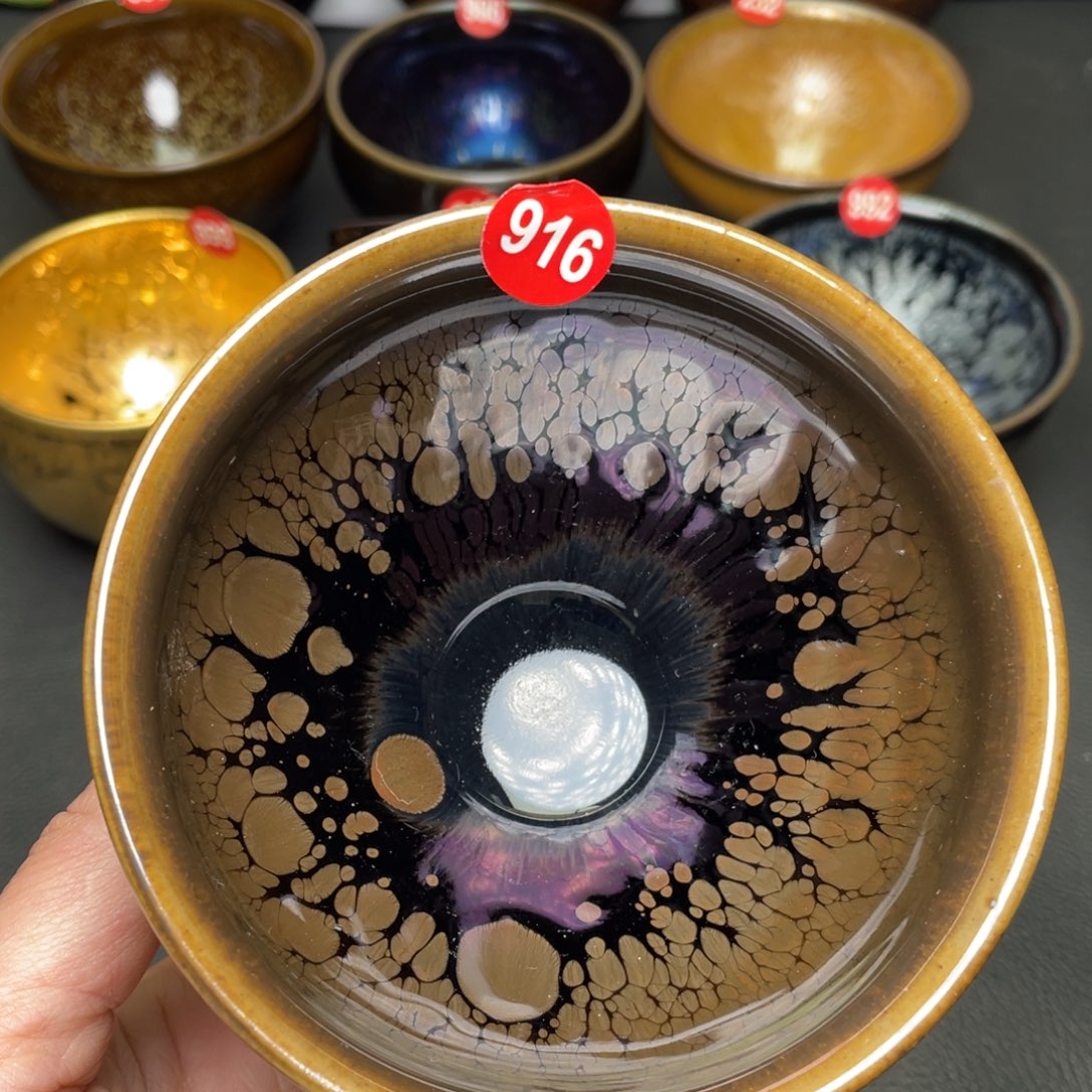 茶盏916 建窑建盏茶盏微瑕