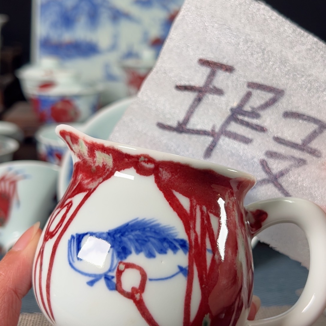 杯原矿青花釉里红瓷器