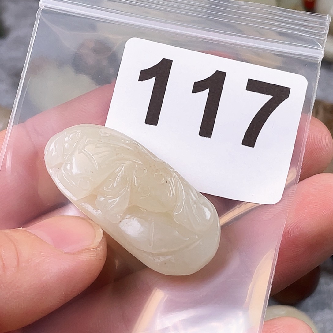 和田玉（糖玉）颈饰未镶嵌