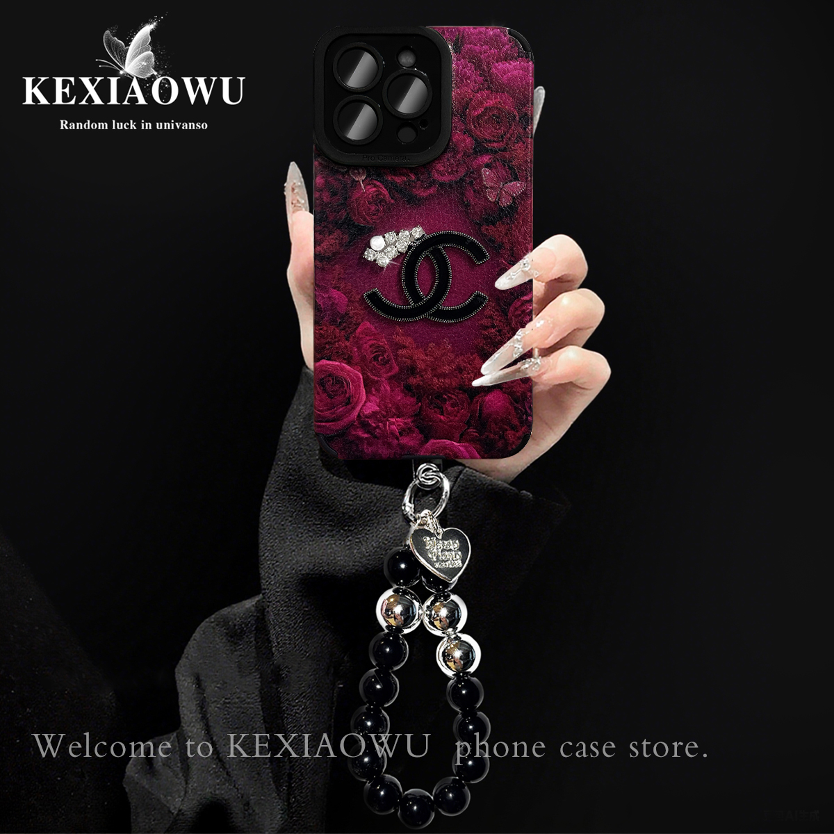 轻奢瞳眼复古玫瑰花洞适用苹果17PRO华为vivo小米oppo手链手机壳