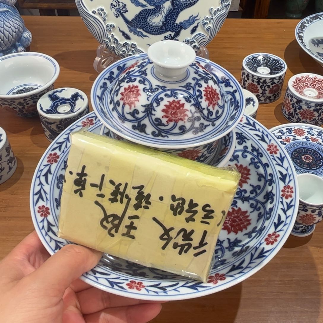 烽*景德镇纯手工陶瓷