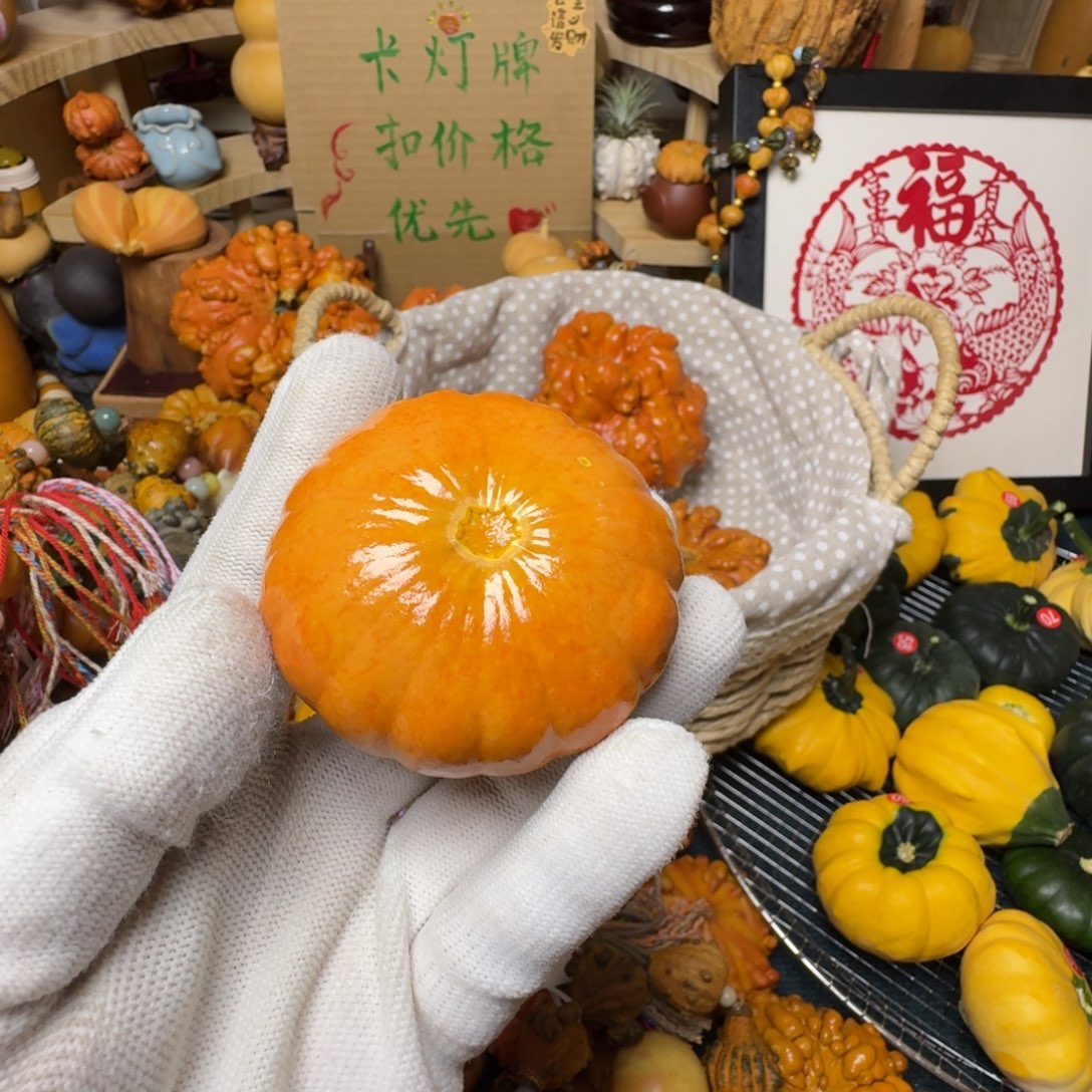 种****?特价葫芦不退不换