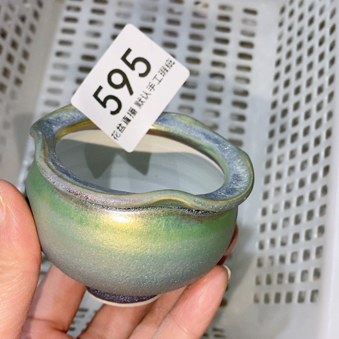 陶瓷花盆花盆花盆炫彩