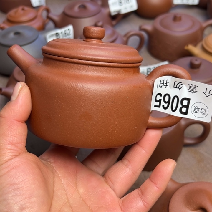 紫砂茶壶红降坡半手工300vc