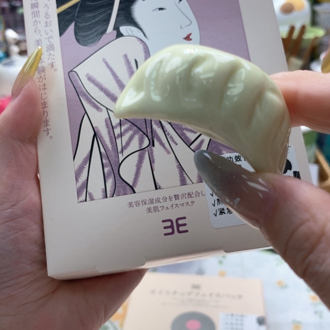 婷子瓷器好物推荐00332