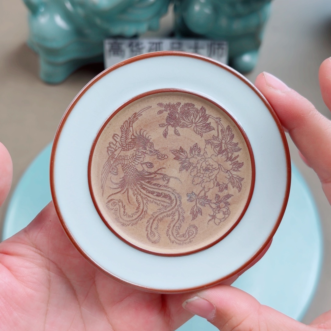 瓷其他与王同行，汝你所愿