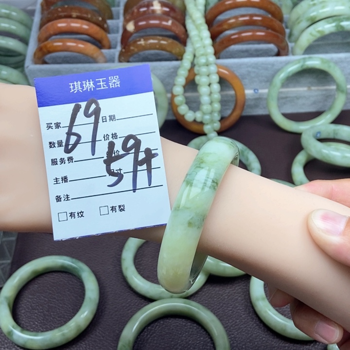 蛇纹石玉手镯未镶嵌