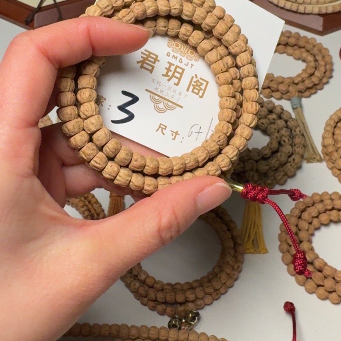 柏香籽/百香籽吊坠