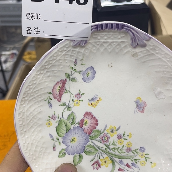 观***者这么些无谓人是怎么