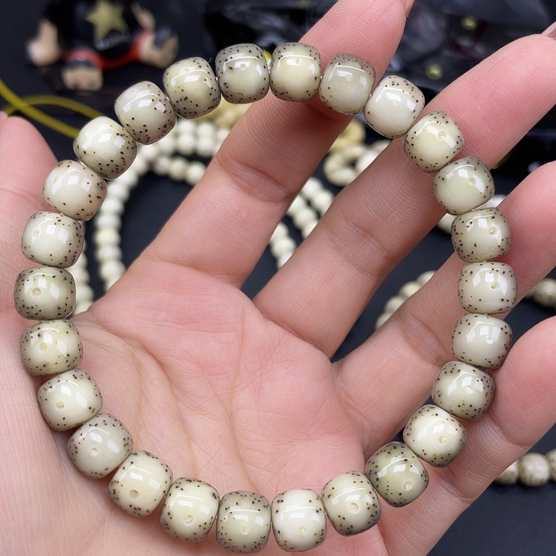 星月菩提吊坠通体 全玉化