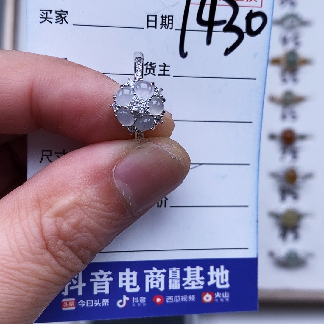 银S925镶嵌戒指翡翠大****?戒指