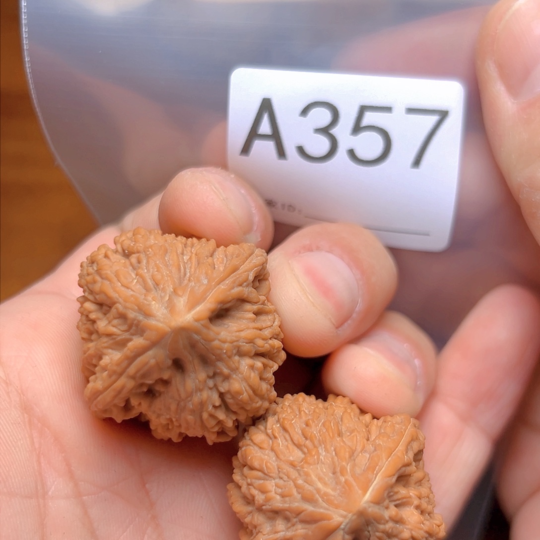 文玩核桃吊坠快*哥34➕塔尖儿