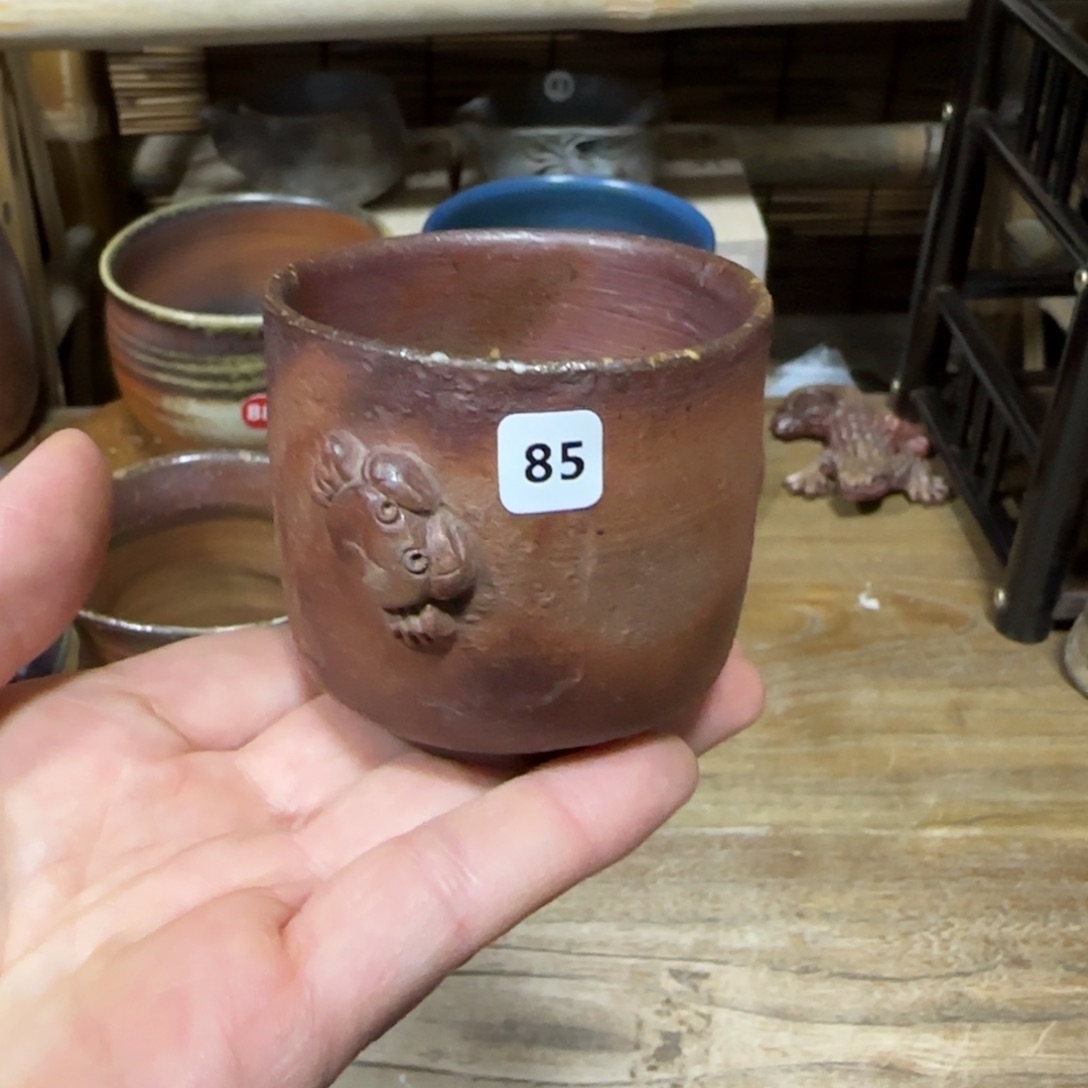 瓦当口沿飞皮口不圆小西要藏