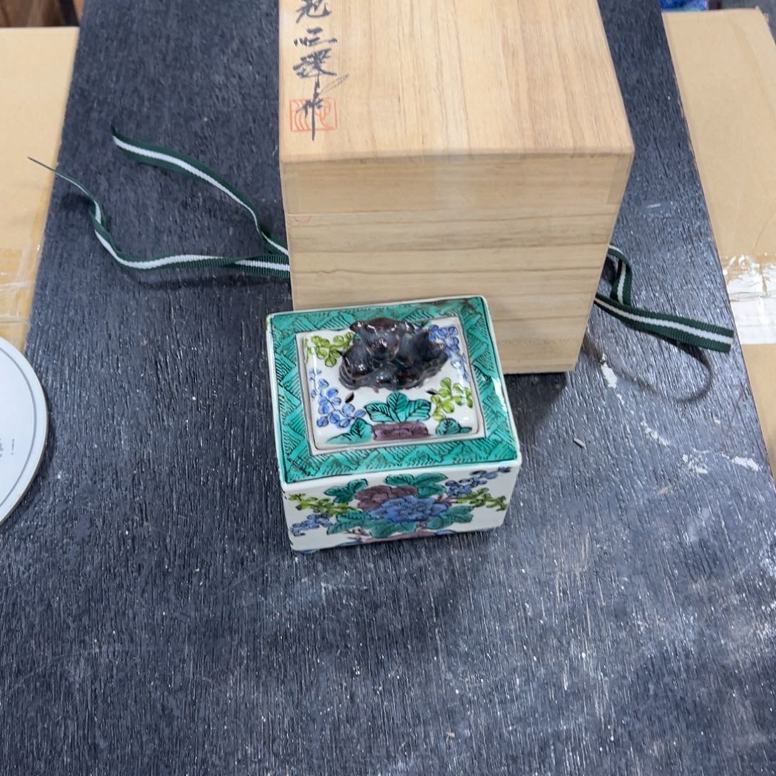 牧***人陶瓷中古工艺品摆件