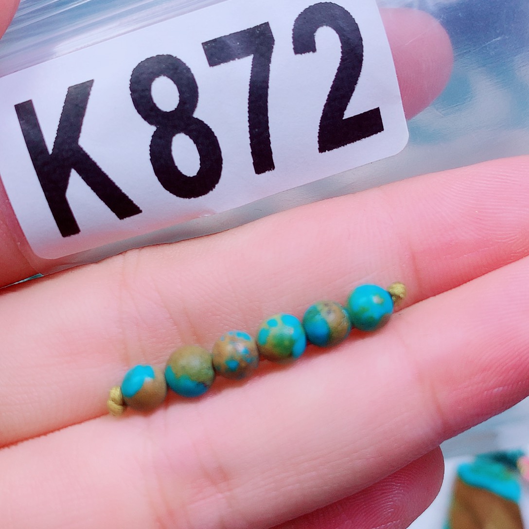 空竹粉丝专享十堰特色手工散珠