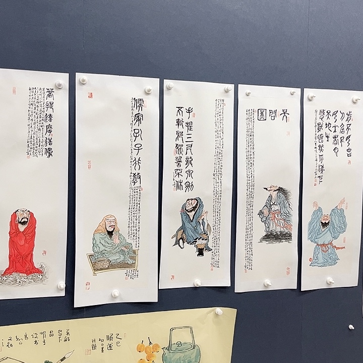 国画楚*方伟哈哈哈哈哈哈哈