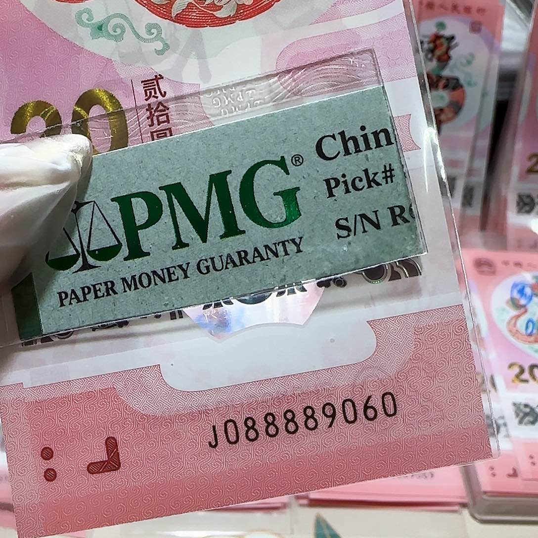 纸088889060。。。。。圆圆包美评67分