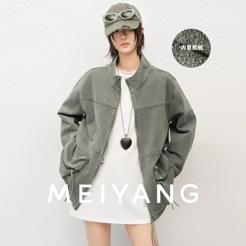 【新品】美洋MEIYANG绿豆包牛仔外套 短款百搭保暖工装夹克-周四