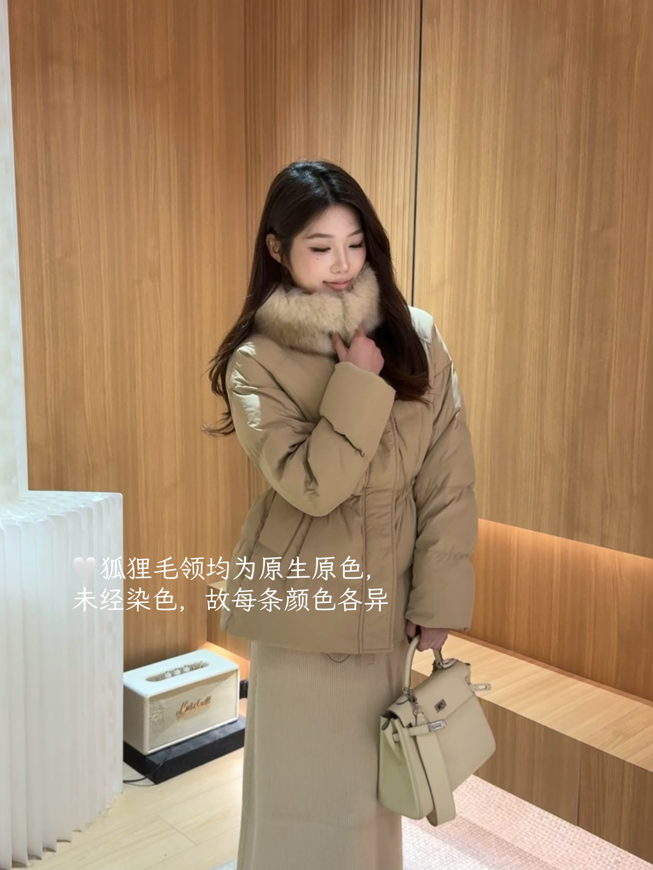 奢感狐狸毛领抽绳收腰中长羽绒服90白鸭绒新国标带溯源码