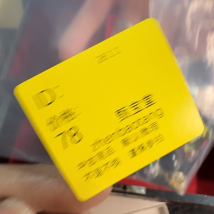 芹***芹手工艺品木中古神话