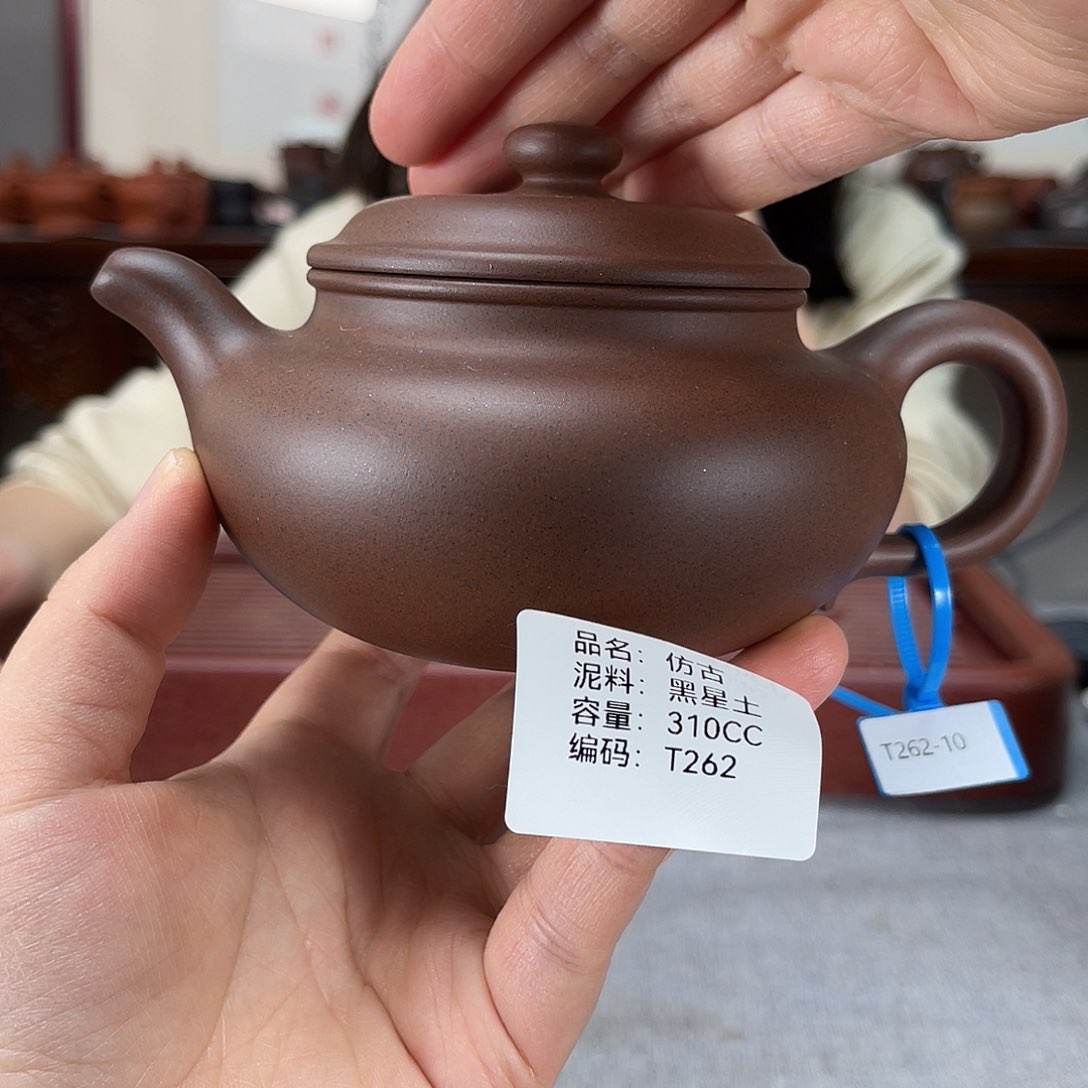 茶壶紫砂方圆紫砂