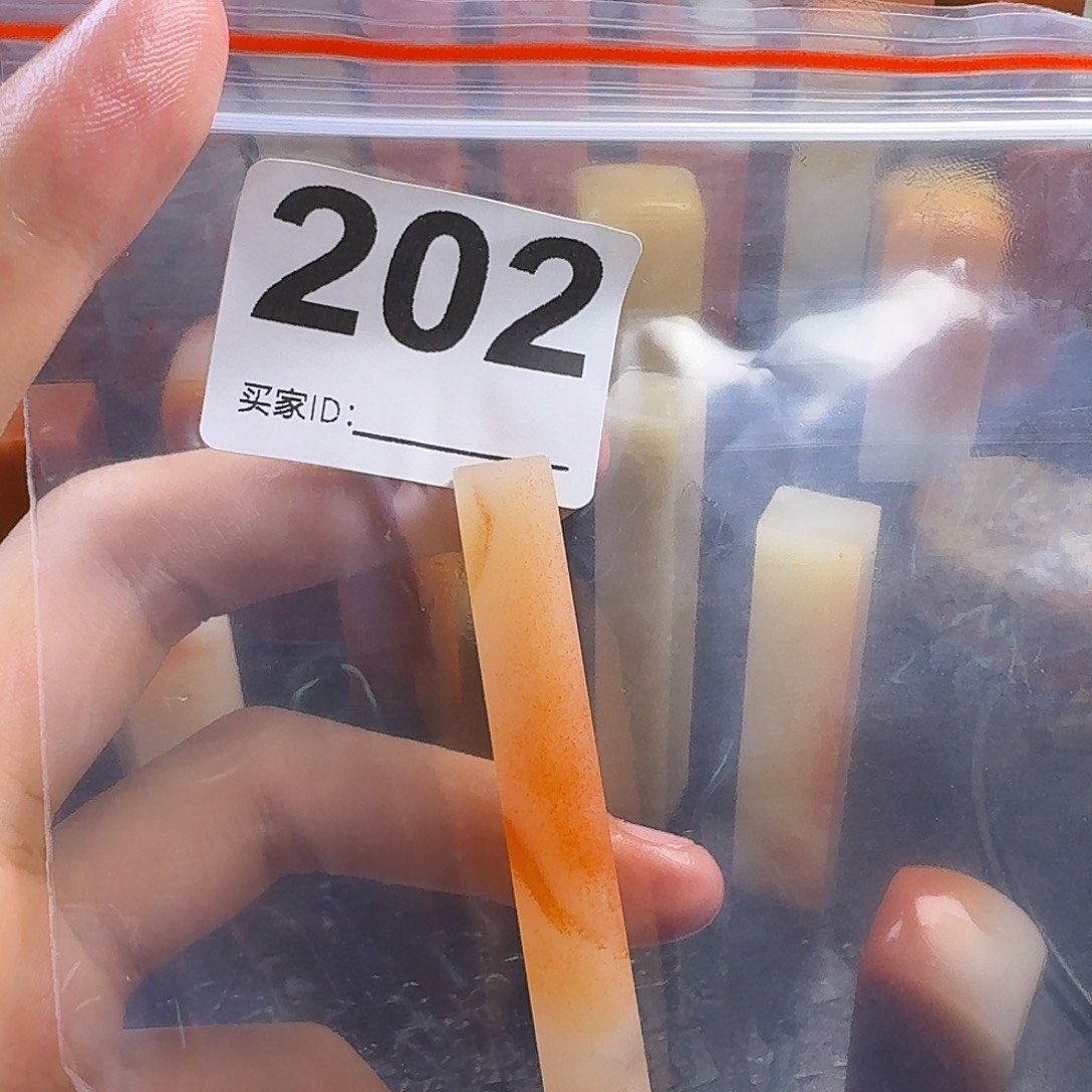 梁***）老挝石mmmmmmmmnm