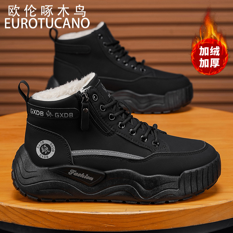 欧伦啄木鸟EUROTUCANO冬季新款加绒加厚雪地靴防寒保暖厚底棉鞋