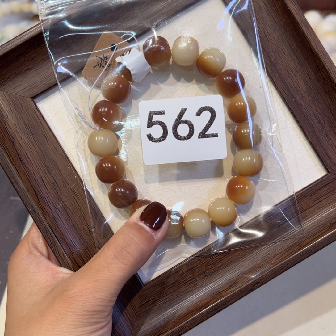 阿***璃吊坠菩提根/象牙果562焦糖小苹果暇