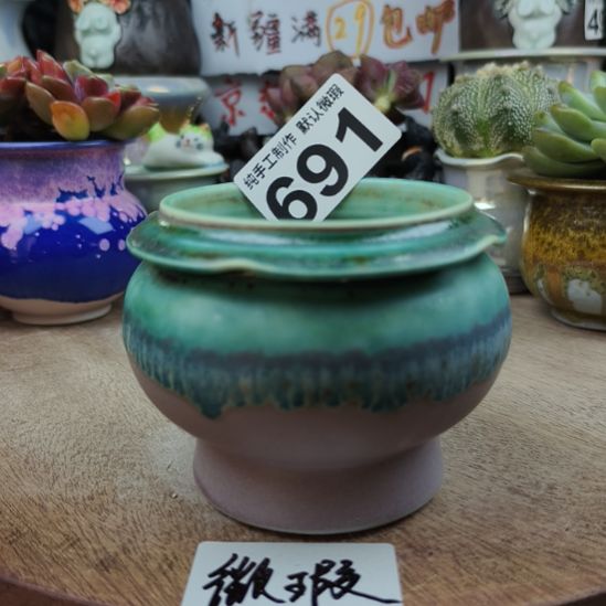 景德镇手工高温陶瓷(中号内口8)福利不送垫片哦感谢理解
