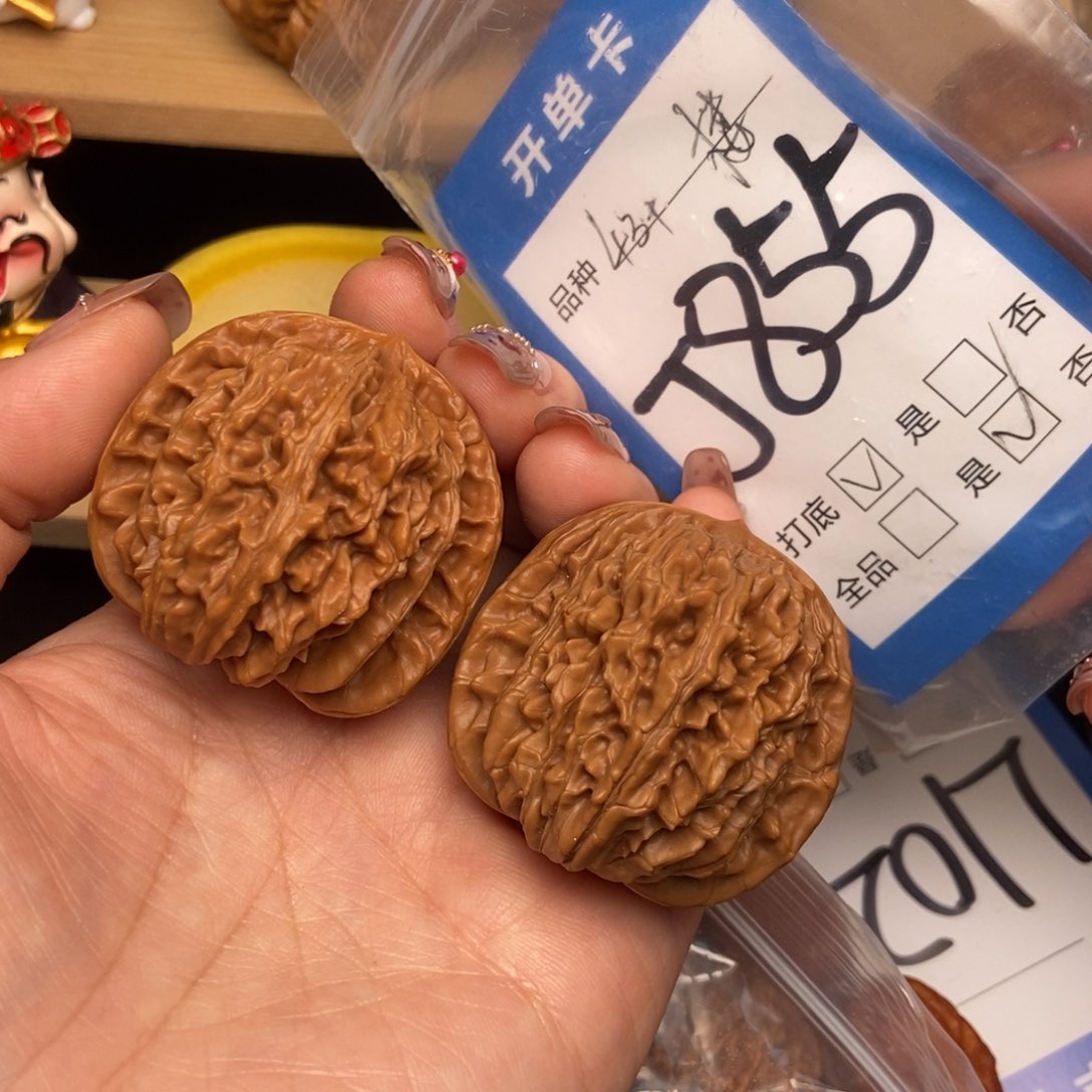 桃核吊坠核桃四座楼狮子头