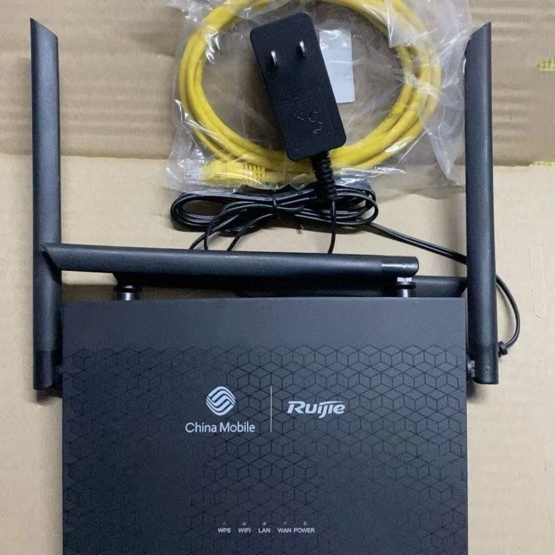 9成新锐捷wifi6路由器2862智能双频5g高速mesh信号放大全网通穿墙