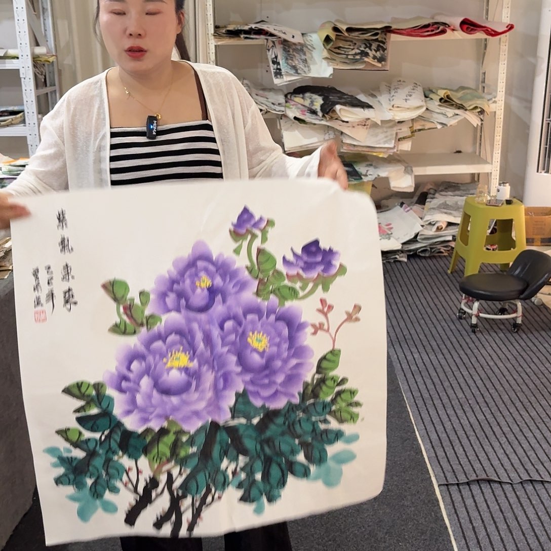 尚古里商贸 画心一张